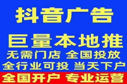 案例分析：竞价SEM托管助力企业转型升级
